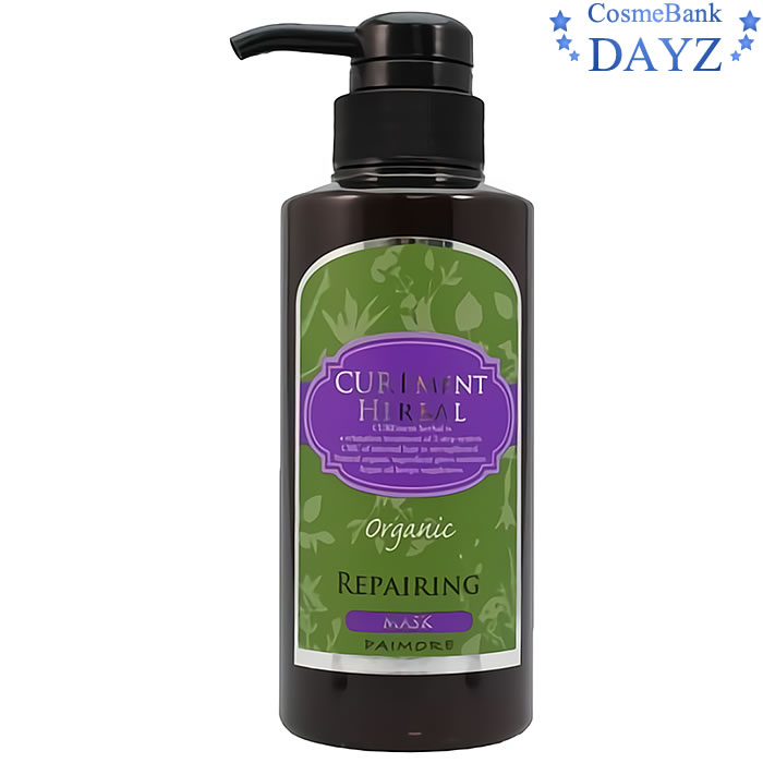 楽天市場】【あす楽】パイモア ディアクリーンパック 300g｜即納品可 4