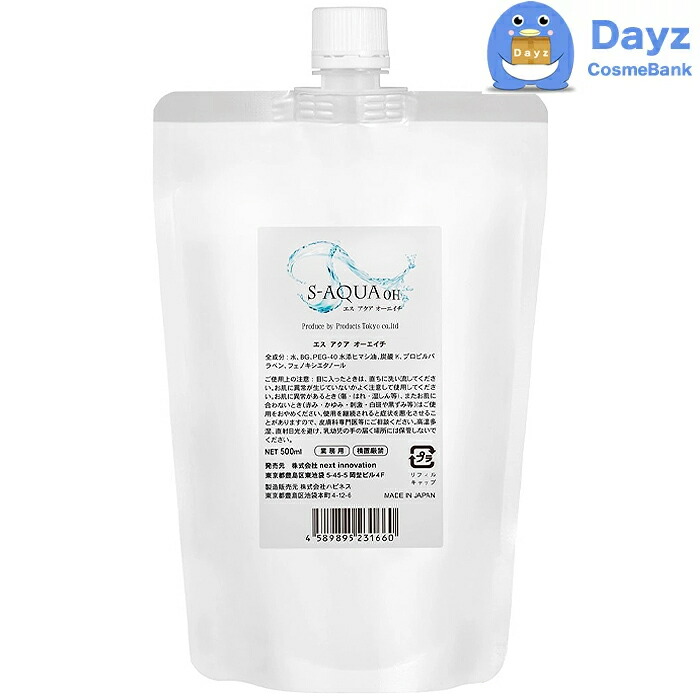 楽天市場】サイエンスアクア (S-AQUA) OH シャンプー 1000mL
