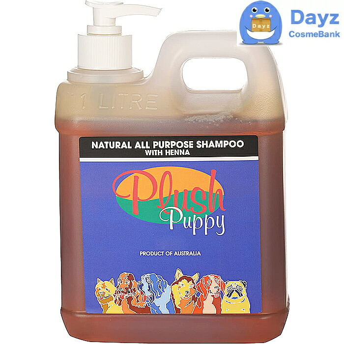 【楽天市場】プラッシュパピー ナチュラル オールパーパス シャンプー 1000mL ｜ 犬用シャンプー SH011 ｜ ペット用品 / ペット