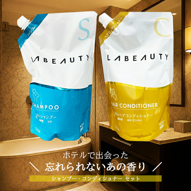 楽天市場】ナカノ センフィーク シャンプー モイスト 335mL 3点セット