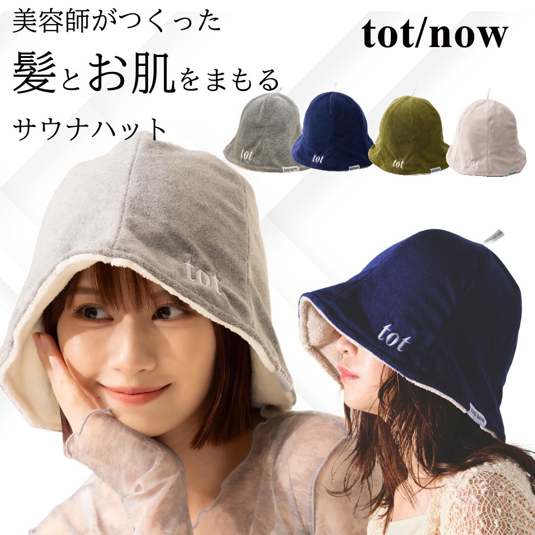 ZP1073 15mL VIVIAN - ZOYA Japan