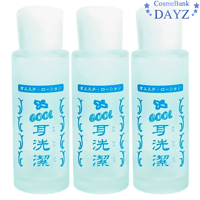 みみみ 楽天市場】耳洗潔 COOL 20mL【癒し職人シリーズ】｜みみせんけつ