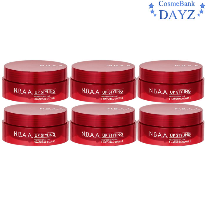 楽天市場】N.B.A.A アップスタイリング ハードフィットグロス 75g 12点