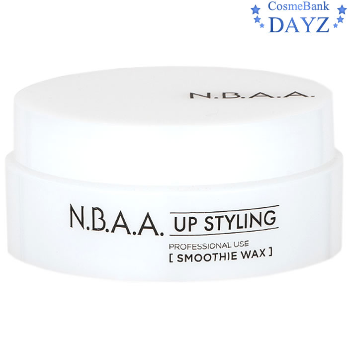楽天市場】N.B.A.A アップスタイリング スムージーグロス 55g 6点