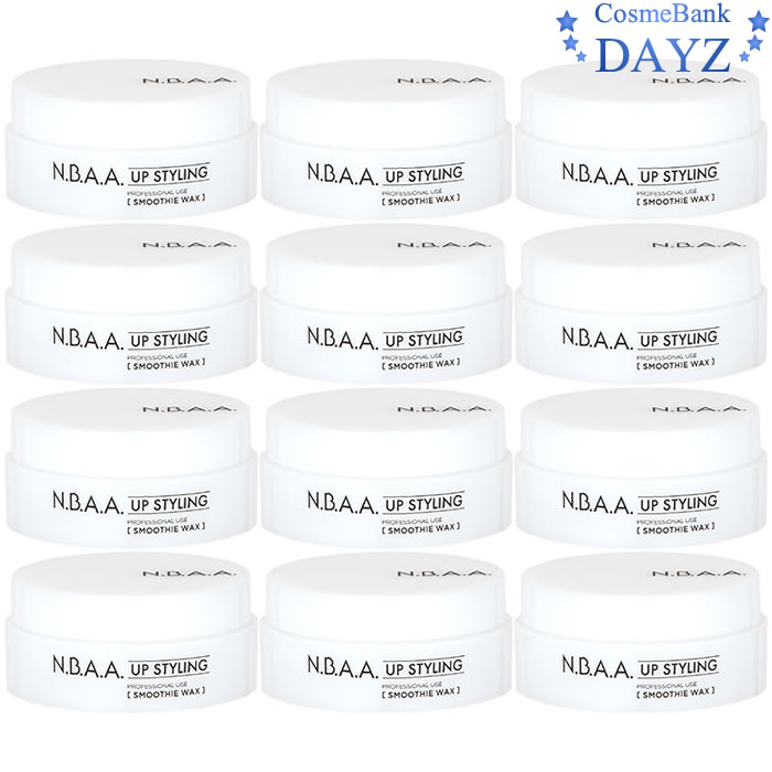 楽天市場】N.B.A.A アップスタイリング スムージーグロス 55g 6点