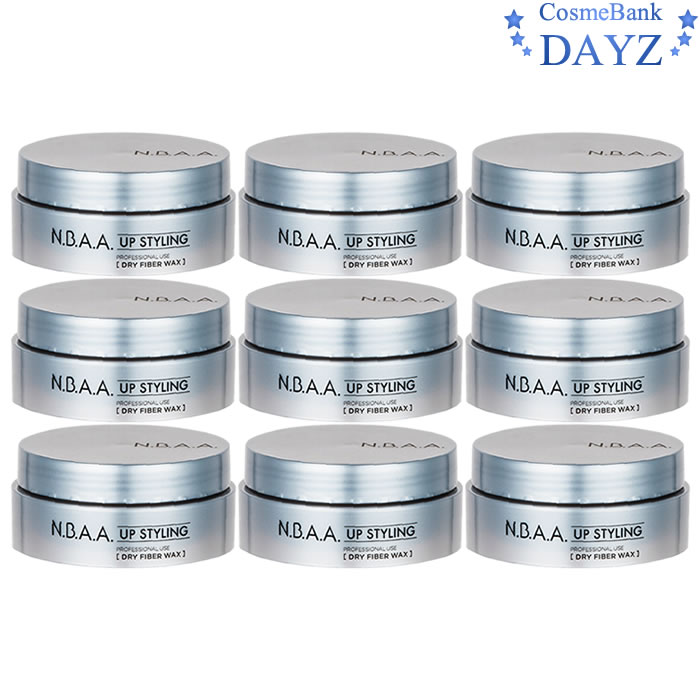 楽天市場】N.B.A.A アップスタイリング ハードフィットグロス 75g 9点