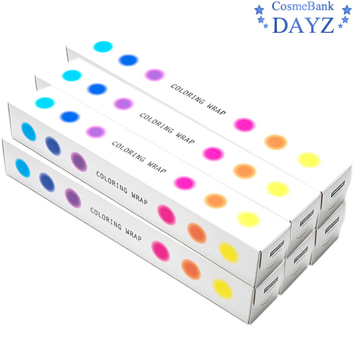 ヘアカラーリング剤セット カラーリング剤 25色セット カラーリング剤 25色セット