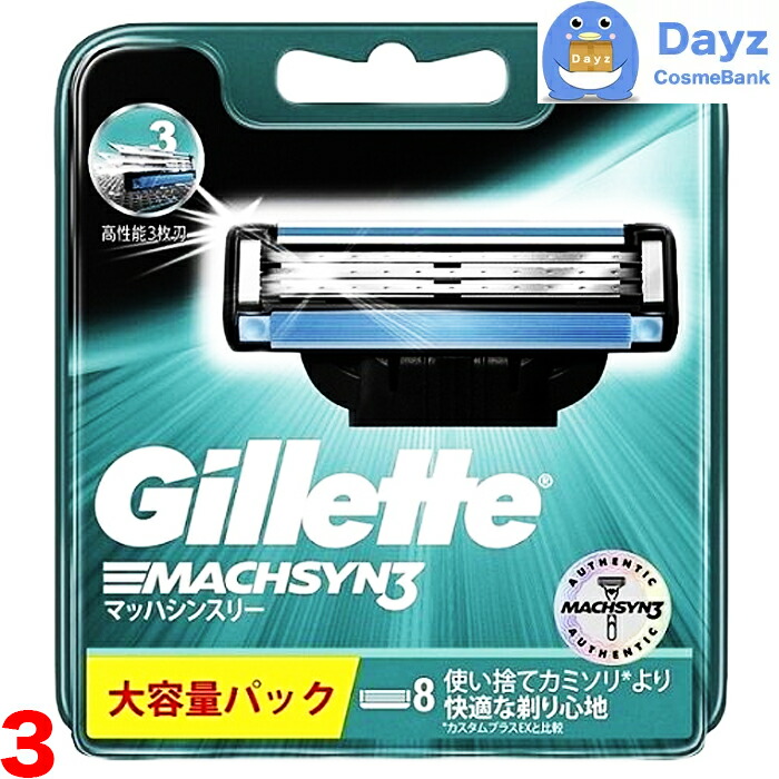 手付スタッキングコップ 小森樹脂 食事 自助具 介護