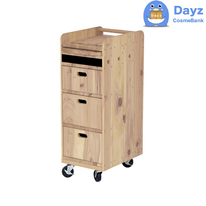 楽天市場】ワイエスパーク F-11 プレーン ｜ YSパーク ナチュラル