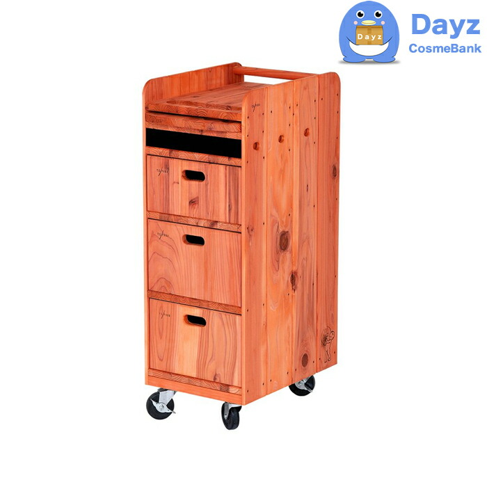 楽天市場】ワイエスパーク F-11 プレーン ｜ YSパーク ナチュラル