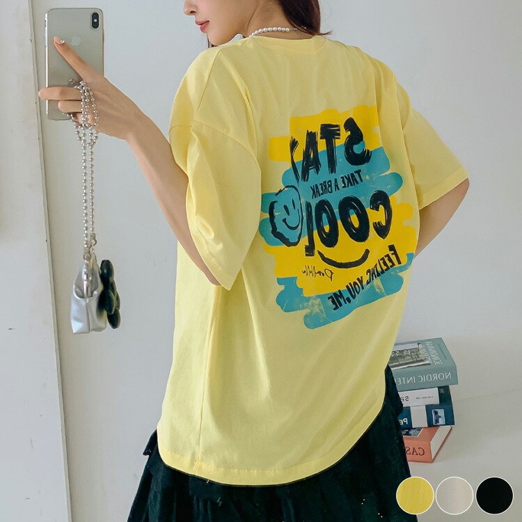 楽天市場】Tシャツ レディース プリント 半袖 韓国 かわいい ゆったり