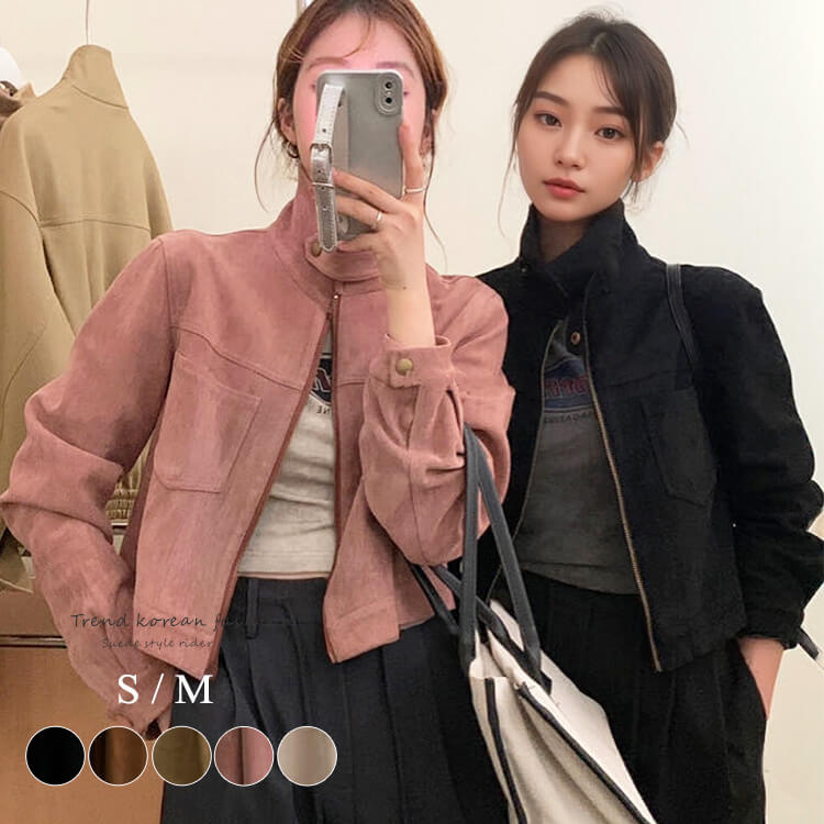 楽天市場】ダウンジャケット レディース ダウン ダウンコート 韓国