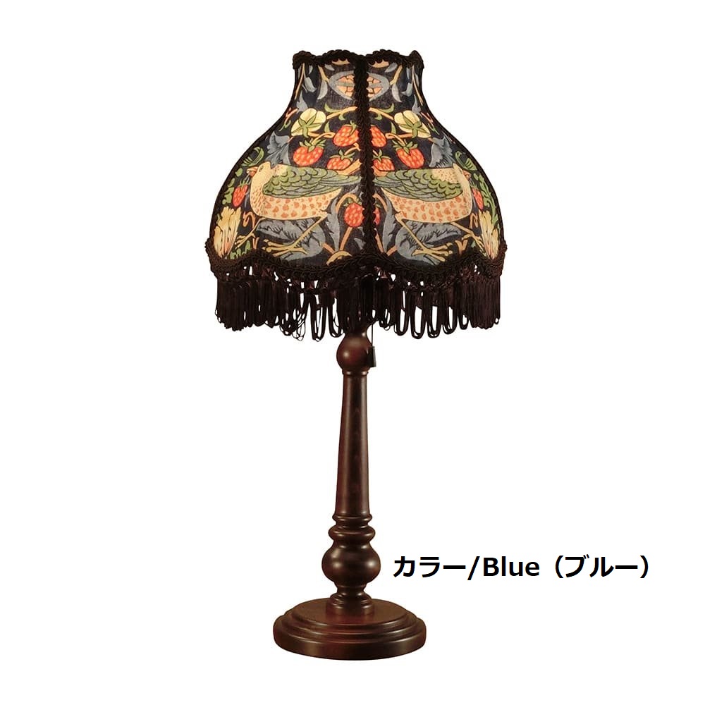 受注後在庫の有無連絡します。この商品はメーカーから直接発送致します。ウイリアムモリステーブルスタンドいちご泥棒カラー/青(ブルー)|Dazzle
