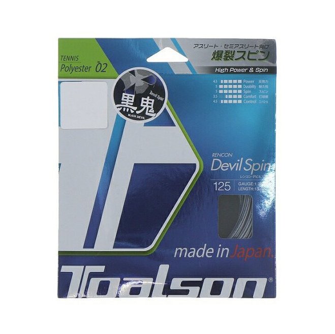 楽天市場】TOALSONストリング RENCON デビルスピン1.25 レッド