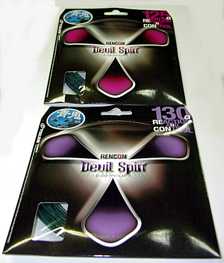 B'z DEVIL & BANZAI サイン入りセット B'z DEVIL & BANZAI サイン入りセット