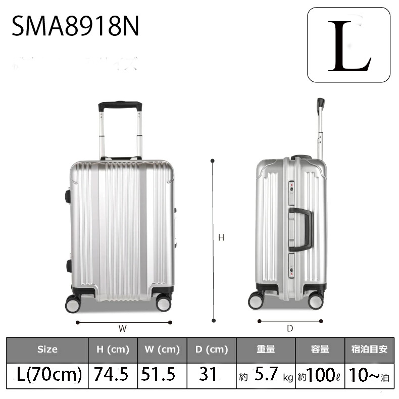 楽天市場】機内持ち込みサイズ スーツケース Sサイズ 44cm アルミ