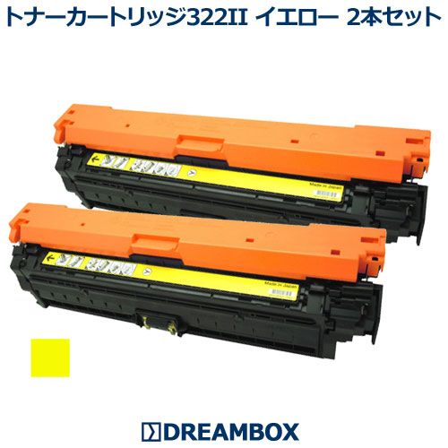 35 Lbp9100c クリーニング 人気のある画像を投稿する