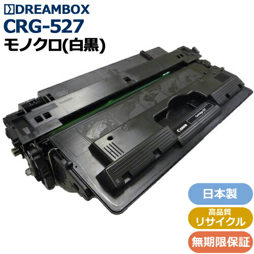 楽天市場】トナーカートリッジ322II マゼンタ (CRG-322IIMAG) 高 楽天市場】トナーカートリッジ322II マゼンタ (CRG-322IIMAG) 高