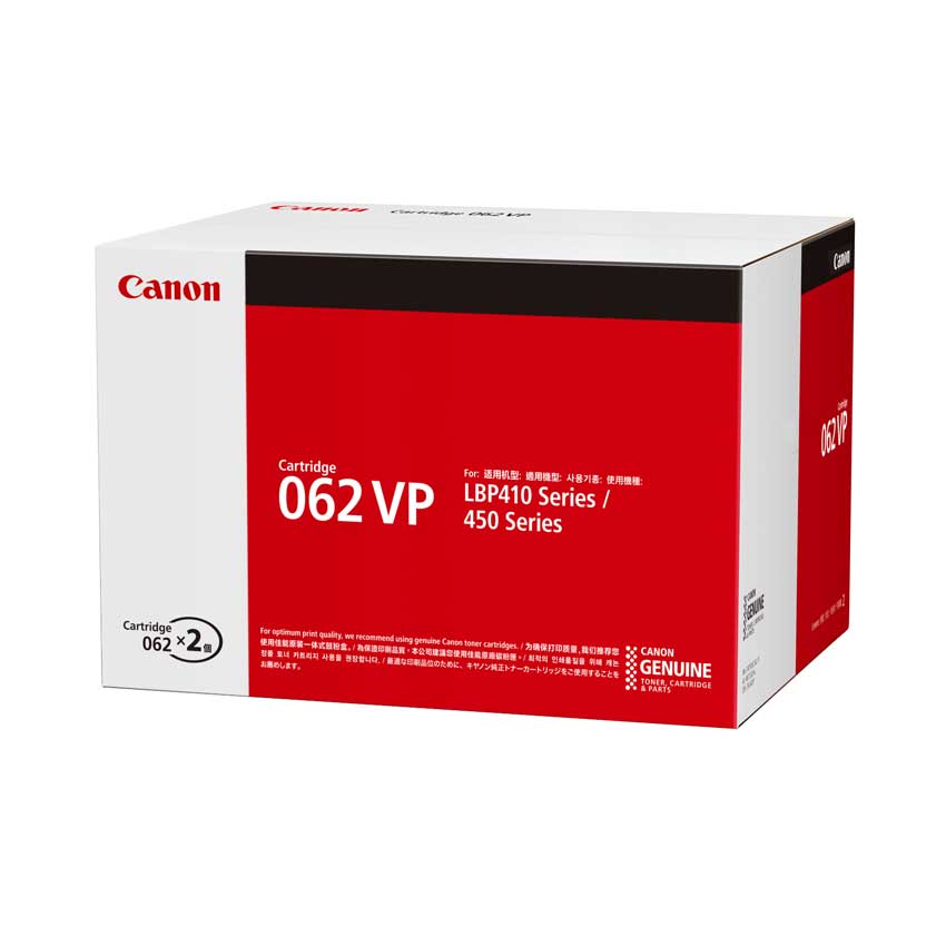 トナーカートリッジ062VP（2本パック） (CRG-062VP) 国内純正品＜br /＞LBP453i/LBP452/LBP451/LBP451e/LBP411対応