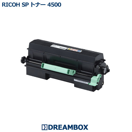【楽天市場】RICOH SP トナー 4500 高品質リサイクル品 RICOH SP3610,SP4510,SP4500対応：DREAMBOX