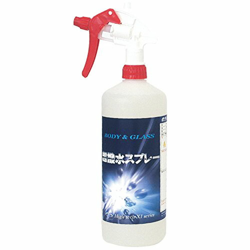 楽天市場】SiFハイブリッド3000 （ 200ml ） ガラス系