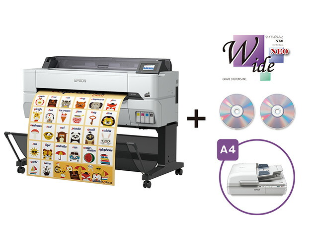 楽天市場】エプソン EPSON 大判プリンターSC-P7050V 大判