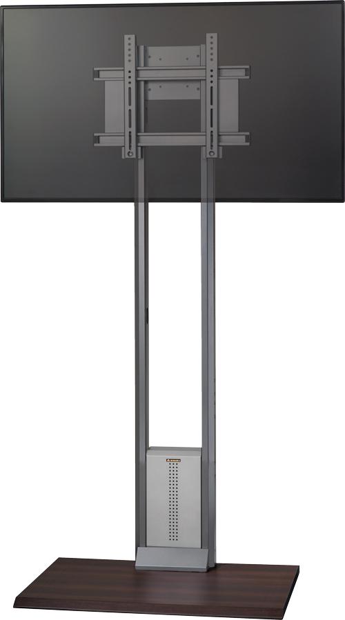 【完全無欠品・新品】オーロラ FZS-W55HB ~55in見せびらかす相応う壁寄せ照明ランプ(平置き木製軍事基地) ※日づけ決める不可