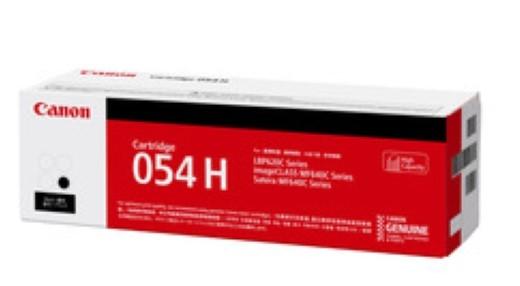 送料無料(沖縄、離島を除く) キヤノン CRG-054HBLK [ブラック] 【トナー】