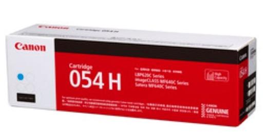 送料無料(沖縄、離島を除く) キヤノン CRG-054HCYN [シアン] 【トナー】