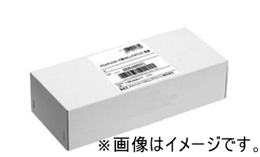 【純然たる品・新品】加農砲 3567V531 インクジェット遣りくち歌留多印刷人用可塑性物質歌留多(100枚×5箱) ※穴あけ工業あり