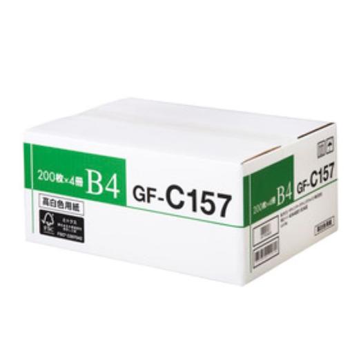 全国送料無料 キヤノン 4044B013 【用紙★その他用紙】