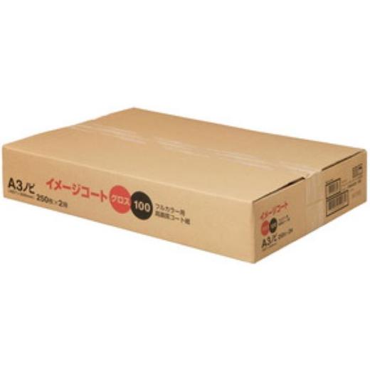 送料無料(沖縄、離島を除く) キヤノン 9396A003 【用紙★その他用紙】