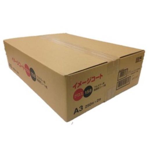 送料無料(沖縄、離島を除く) キヤノン 9396A007 【用紙★その他用紙】