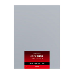 貨物輸送無料(沖縄、離島を除く) キヤノン PM-101A220 【質問用紙★余分の物質問用紙】
