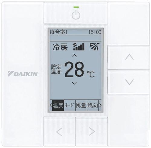 貨物輸送無料(沖縄、離島を除く) ダイキン BRC1G3 【冷房装置オプション★】 季節・空調家電-家電
