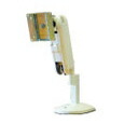 【純正品・新品】日本フォームサービス(FORVICE) FFP-BA75-BCB-2　モニター用バルーンアーム+クランプ(大)