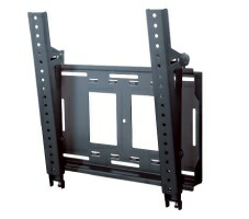 【完全無欠品・新品】日本質問用紙客あしらい(FORVICE) FFP-SW-500 ~70V見せびらかす対応壁掛金具(STB納める・角度自然調整・螺旋釘式)