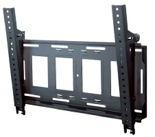 【完全無欠品・新品】日本質問用紙客あしらい(FORVICE) FFP-SW-700 ~86V見せびらかす対応壁掛金具(STB納める・角度自然調整・螺旋釘式)