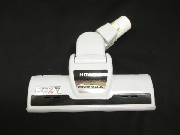 【完全無欠品・新品】日立 CV-P500-007 【余分の物・家電境界線の外側★】
