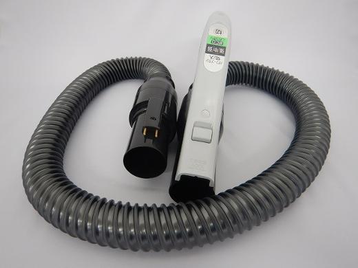 【完全無欠品・新品】日立 CV-P750E4-004 【余分の物・家電境界線の外側★】