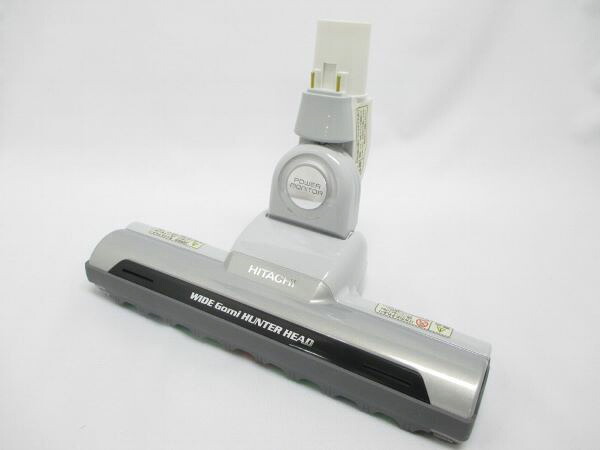 【完全無欠品・新品】日立 CV-SR20-016 【余分の物・家電境界線の外側★】