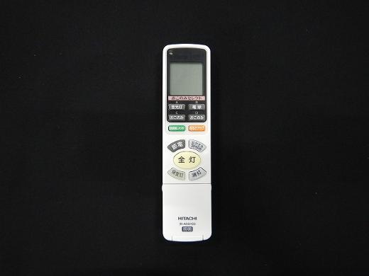 【純正品・新品】日立 FU-488 照明用リモコン【IR-A06HSU】