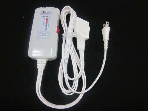 【純正品・新品】日立 HLM-88-002 【その他・家電周辺★】｜い-ぐる　店