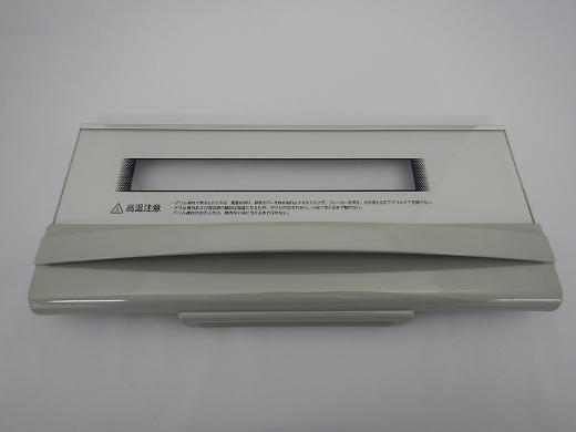 【純正品・新品】日立 HT-33AG-017 【その他・家電周辺★】