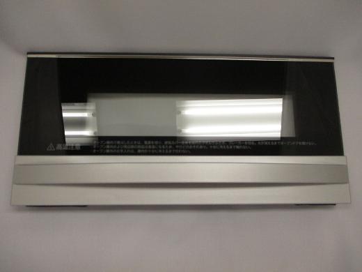 【純正品・新品】日立 HT-H8ST-005 IHクッキングヒーター【HT-H8S,HT-H8SF,HT-H8ST,HT-H8STF,HT-H8STW,HT-H8STWF,HT-H8SW,HT-H8SWF,HTB-TS8HSF,HTB-TS8HWSF,ZEFCR6H13LSS,ZEFCR7H13MSS】用オーブンドア