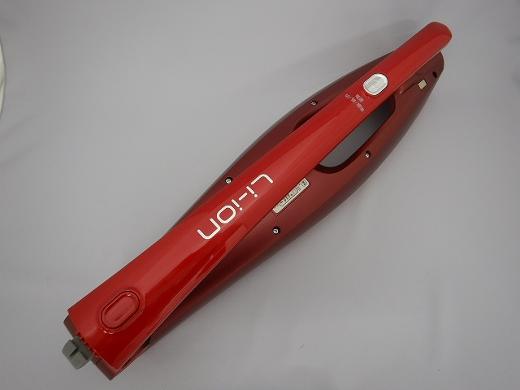 【完全無欠品・新品】日立 PV-BC200-002 【余分の物・家電境界線の外側★】