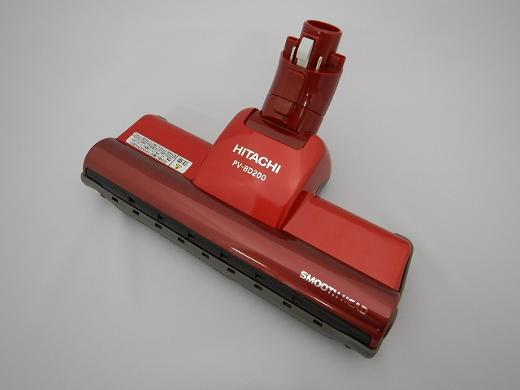 【完全無欠品・新品】日立 PV-BD200-008 【余分の物・家電境界線の外側★】