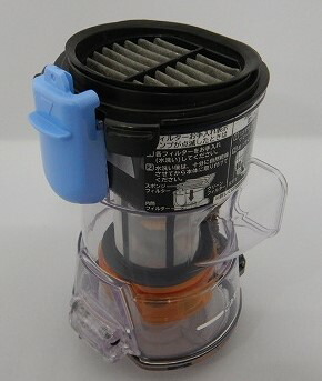 【純正品・新品】日立 PV-BL20G-007 【その他・家電周辺★】