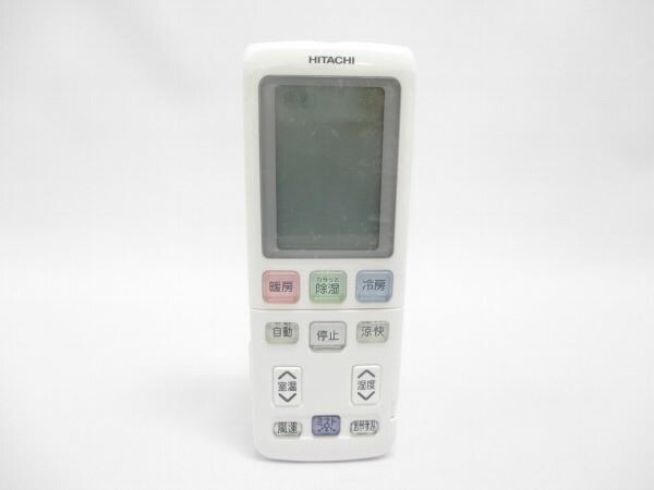 【純正品・新品】日立 RAP-50SZ2-002 【その他・家電周辺★】