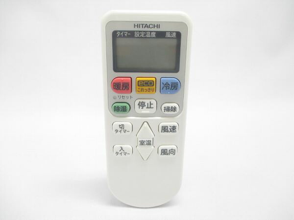 【純正品・新品】日立 RAS-AE22B-002 【その他・家電周辺★】